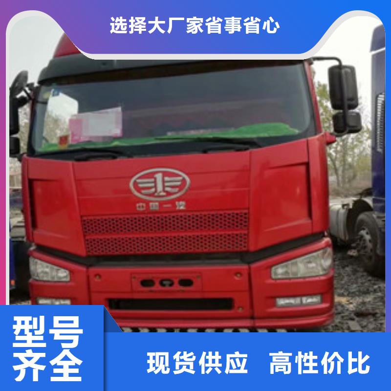 玉林及周边地区牵引车、自卸车、搅拌车收售服务全攻略