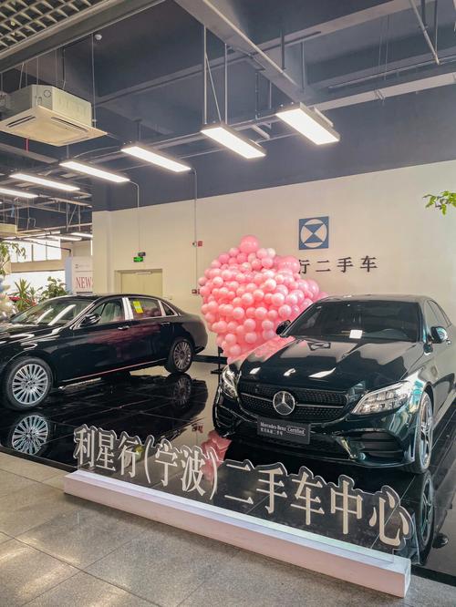 宁波坠大奔驰官方认证二手车经销店 品质与信任的标杆
