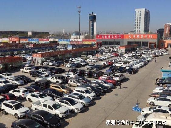 二手车经销商的“无事故、原版原漆”，到底藏了多少话术